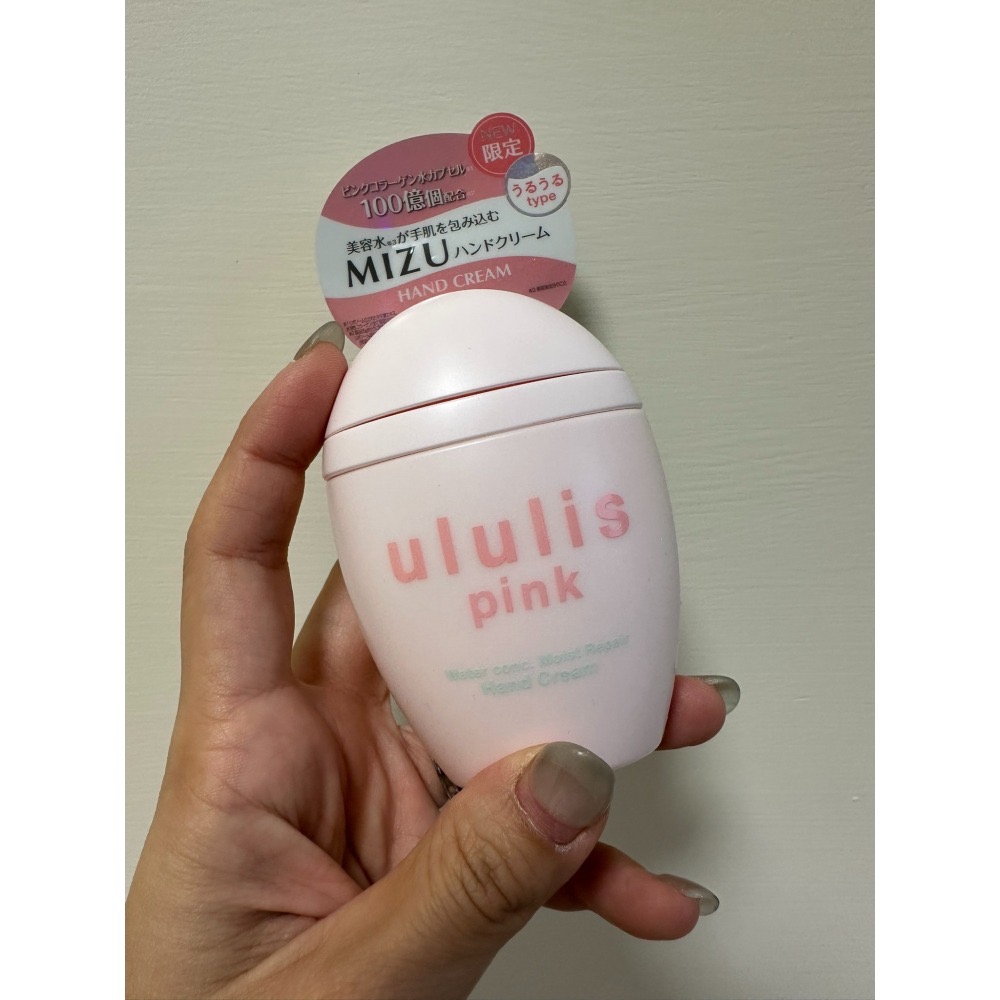 日本 ululis護手霜 現貨-細節圖2