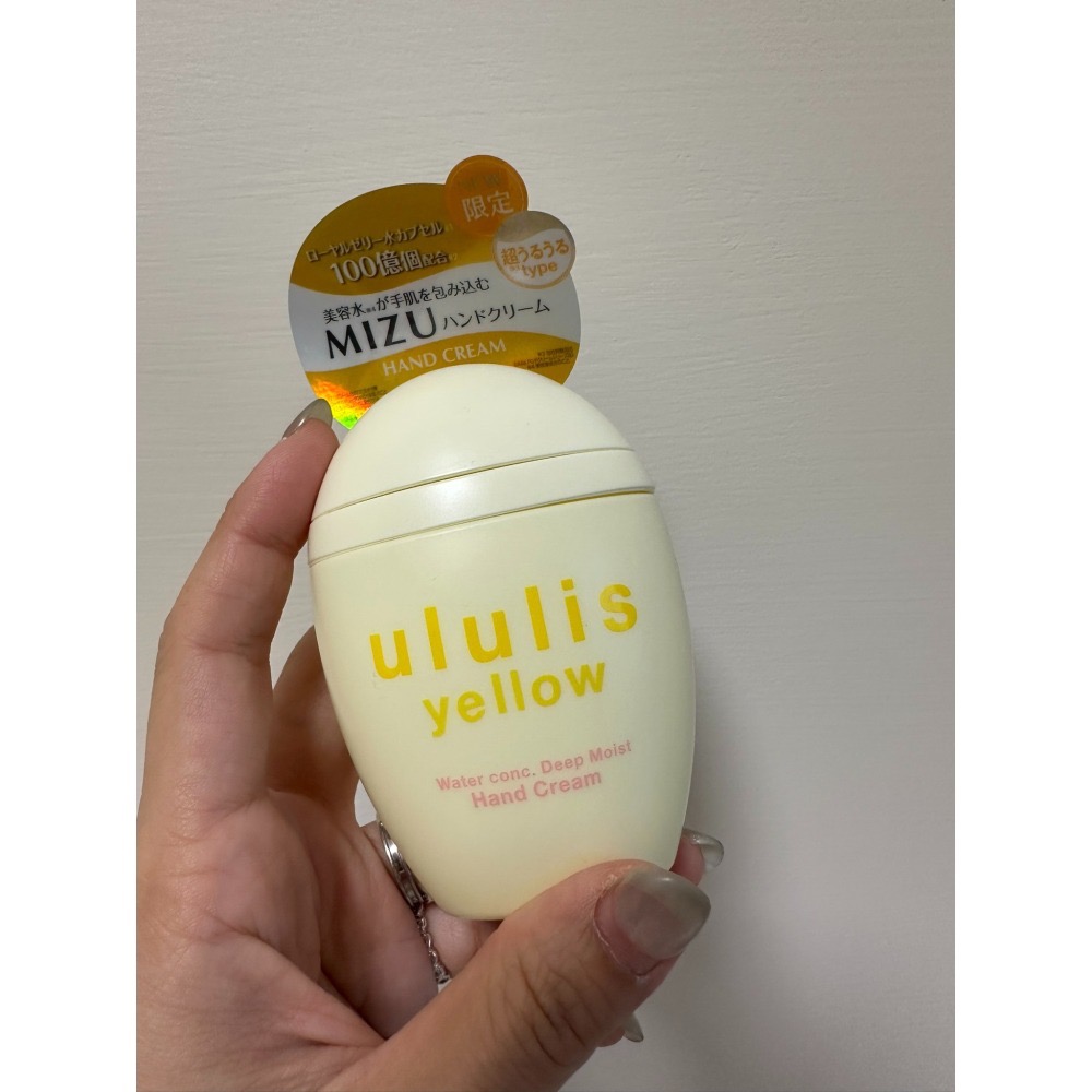 日本 ululis護手霜 現貨-細節圖4