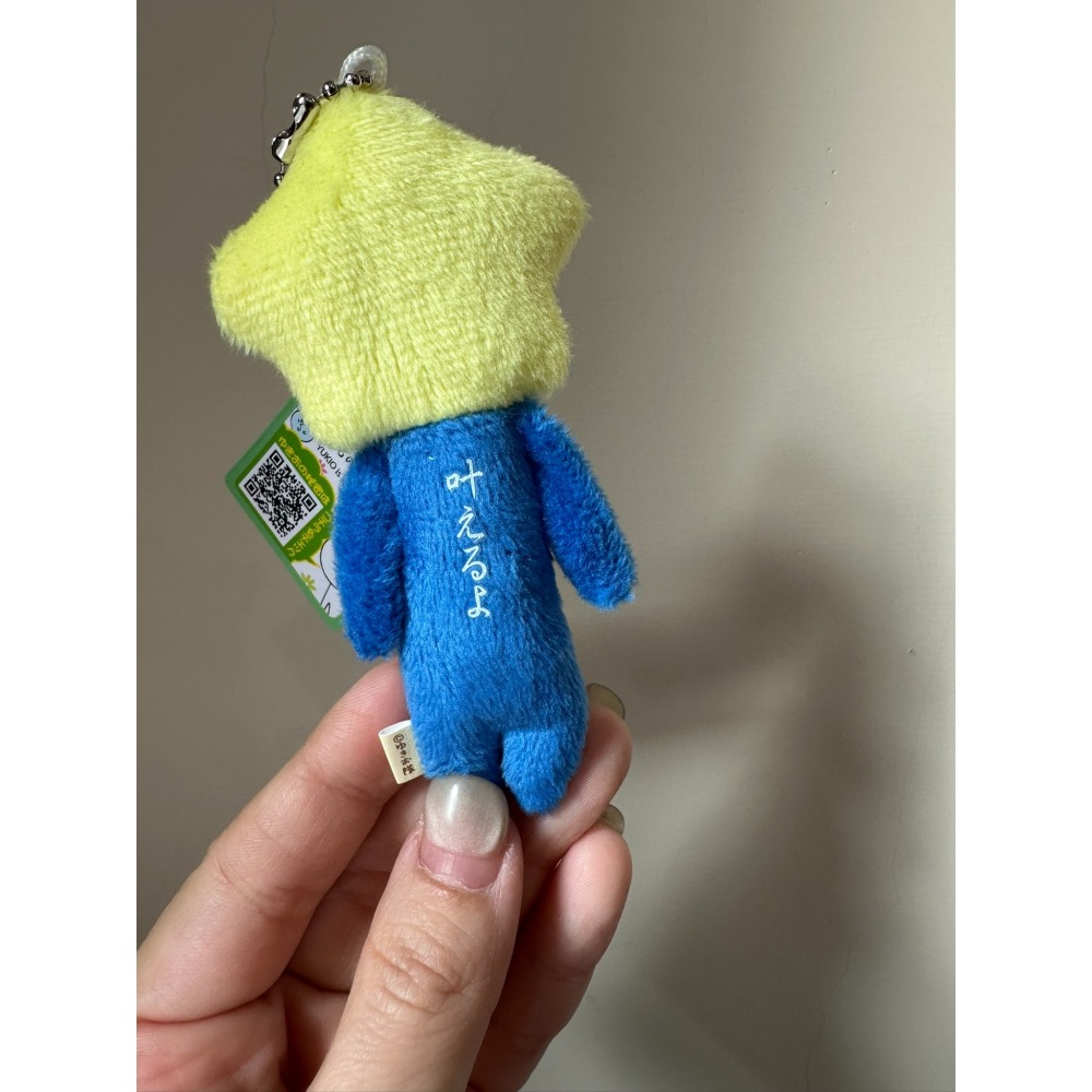 日本 YUKIO 非公認珠鍊吊飾 大佛/藍富士山/星星/伊豆限定風呂款-細節圖4