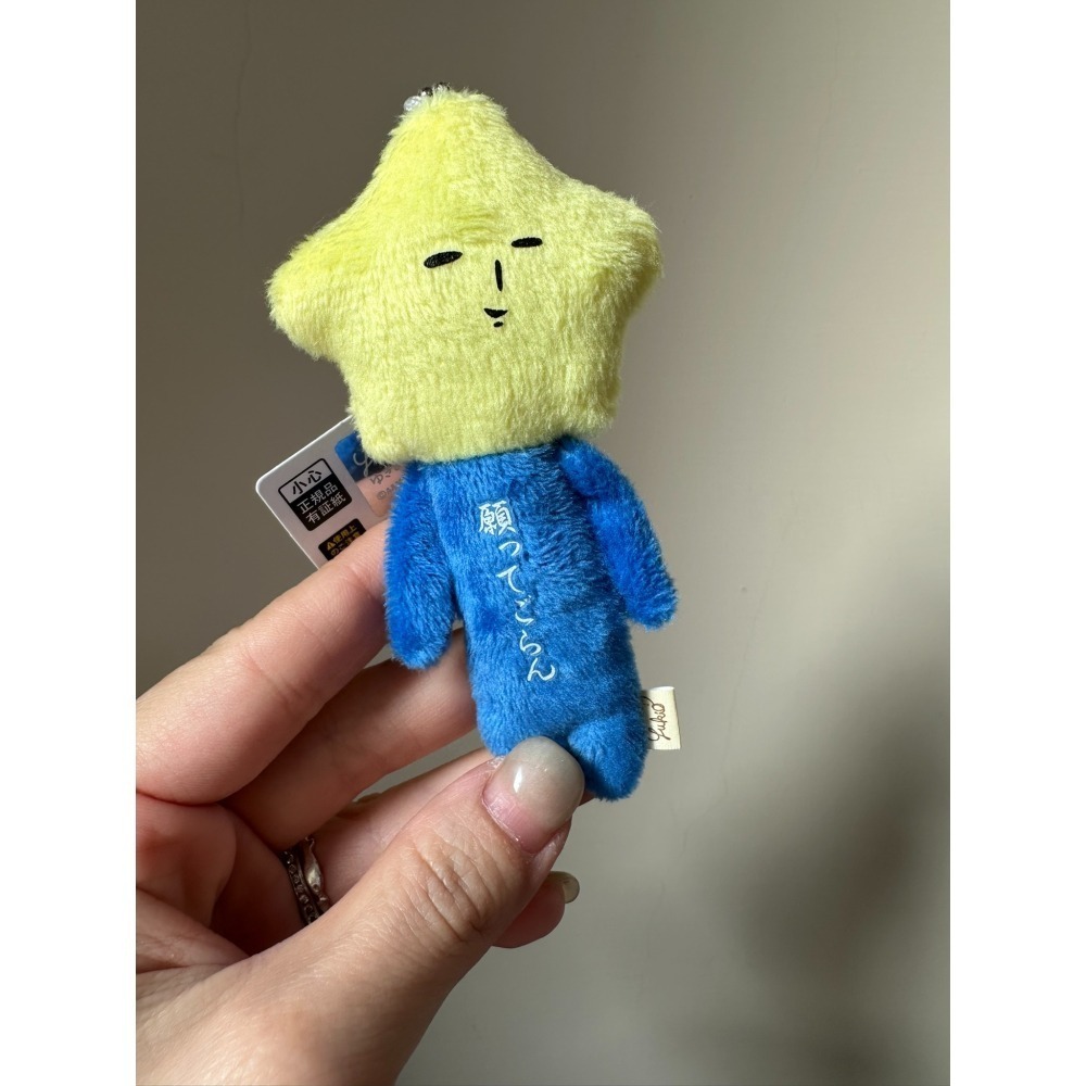 日本 YUKIO 非公認珠鍊吊飾 大佛/藍富士山/星星/伊豆限定風呂款/渋谷十字路口款/溫泉饅頭 現貨-細節圖3