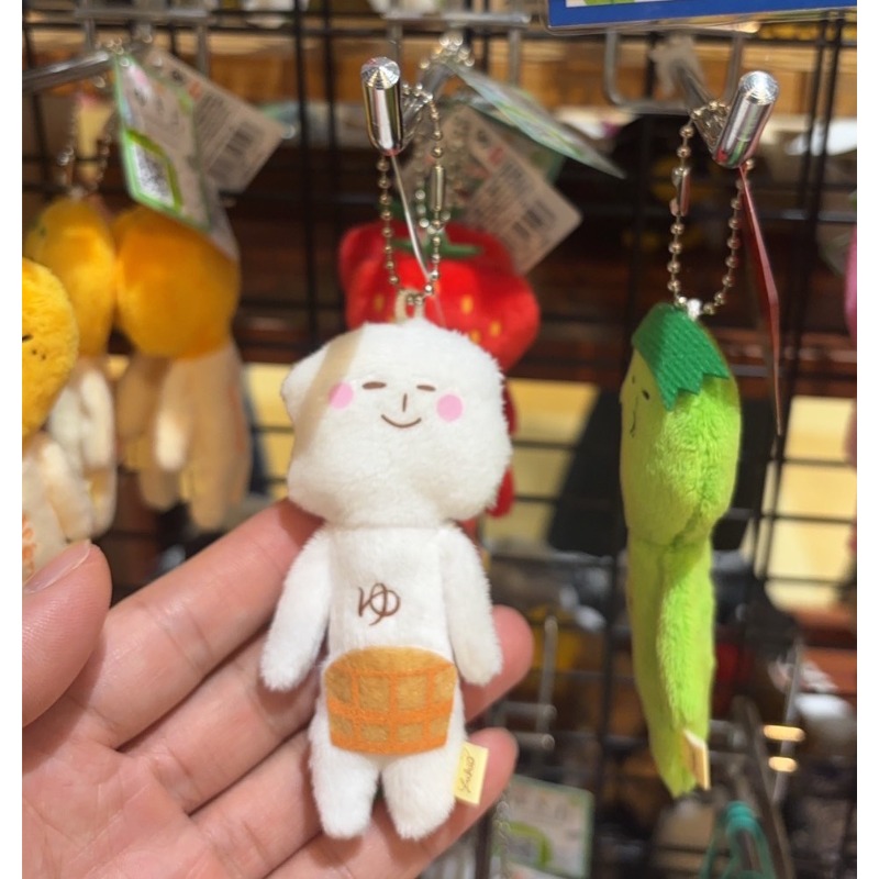 伊豆限定風呂款