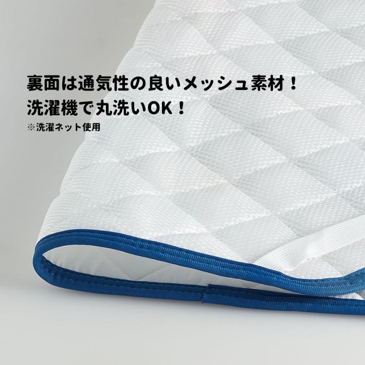 日本 三麗鷗Sanrio帕恰狗 寶寶床墊 M 現貨-細節圖5