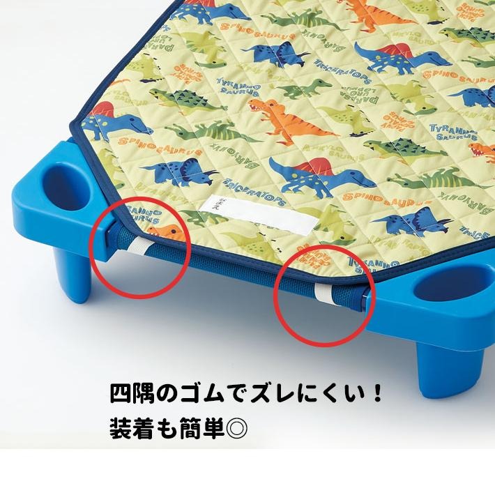 日本 三麗鷗Sanrio帕恰狗 寶寶床墊 M 現貨-細節圖6