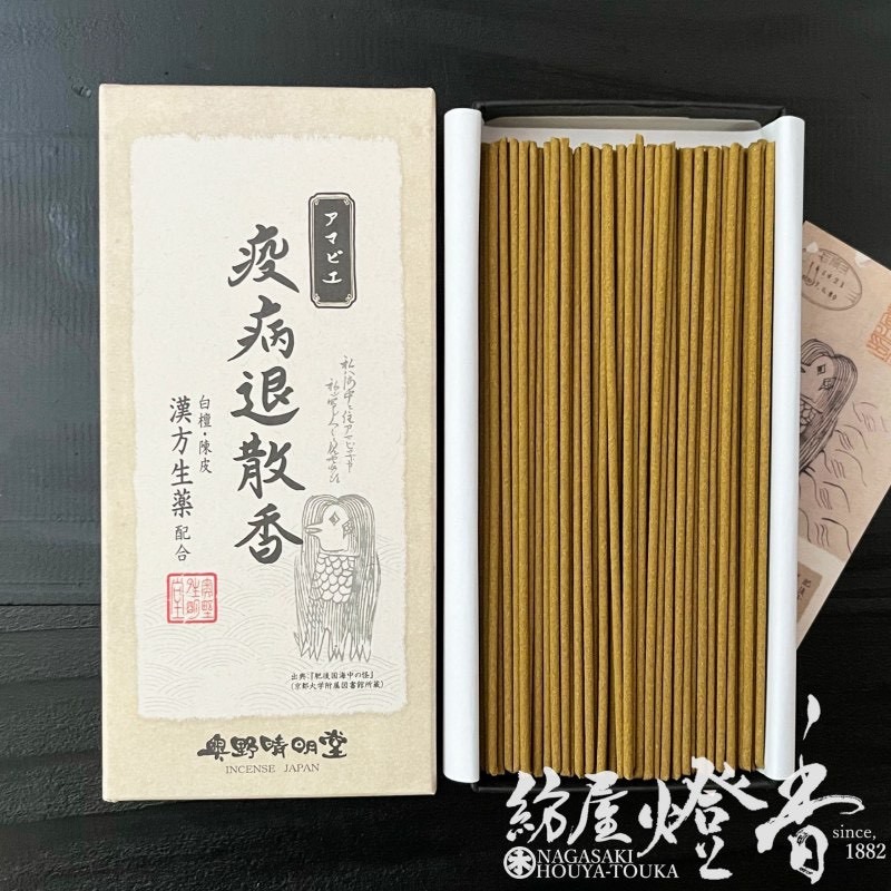 日本 奧野晴明堂 退散系列線香 50g-細節圖5
