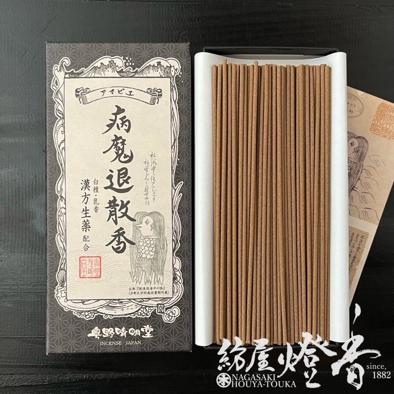 日本 奧野晴明堂 退散系列線香 50g-細節圖7