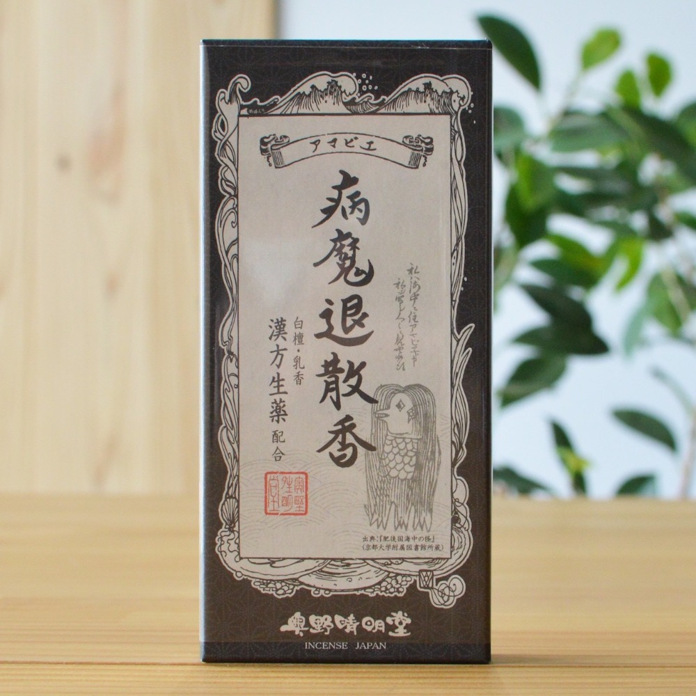 日本 奧野晴明堂 退散系列線香 50g-規格圖7