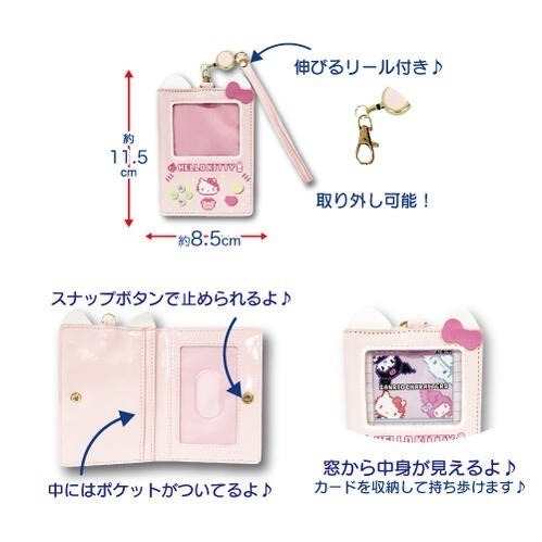 日本 三麗鷗Sanrio 電動造型透明窗卡片包 Kitty/美樂蒂 現貨-細節圖2