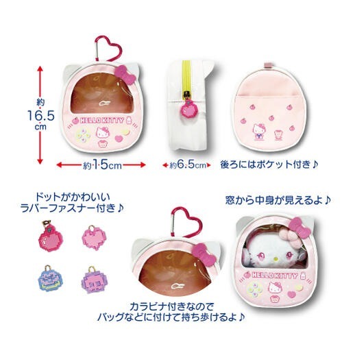 日本 三麗鷗Sanrio 電動造型透明窗掛包 Kitty/美樂蒂/大耳狗 現貨-細節圖2