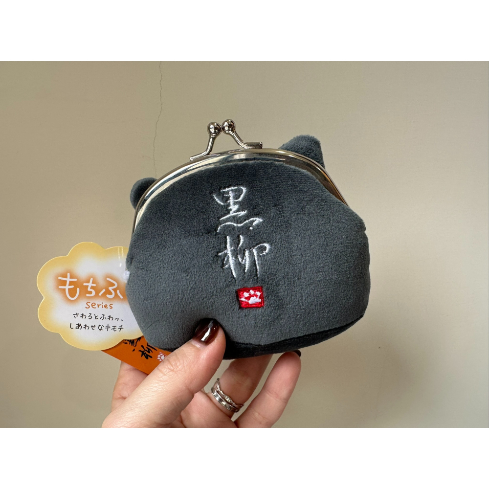 日本 黑柴柴金口包 現貨-細節圖2