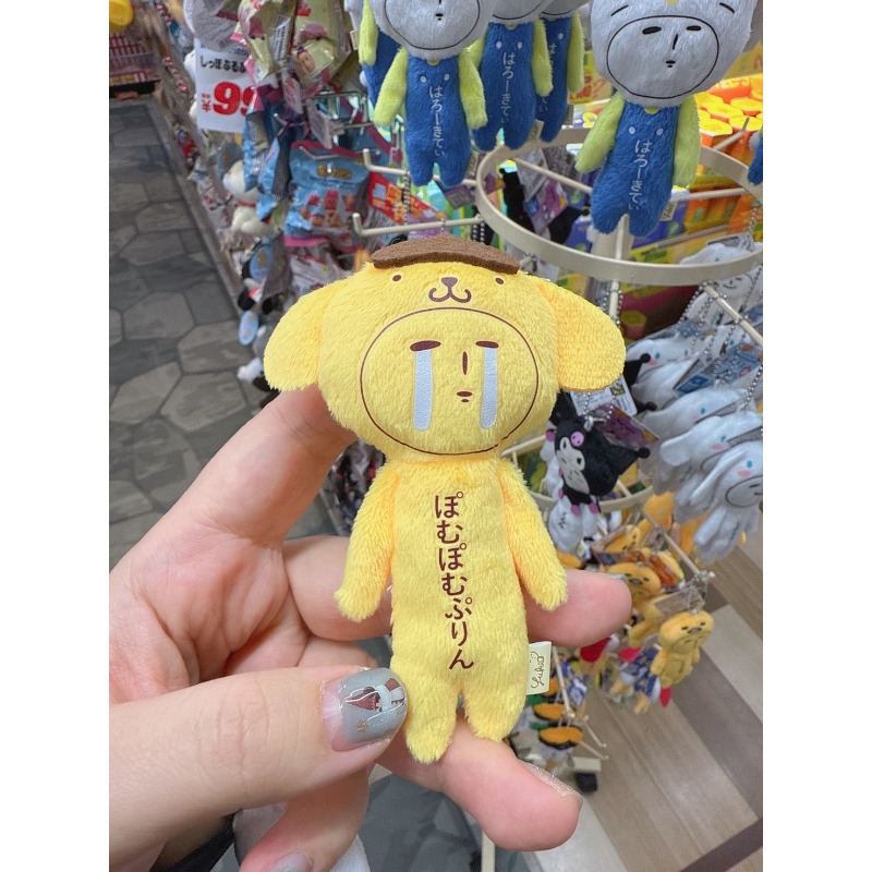 日本 三麗鷗SanrioxYUKIO聯名吊飾 Kitty/蛋黃哥 現貨-細節圖3