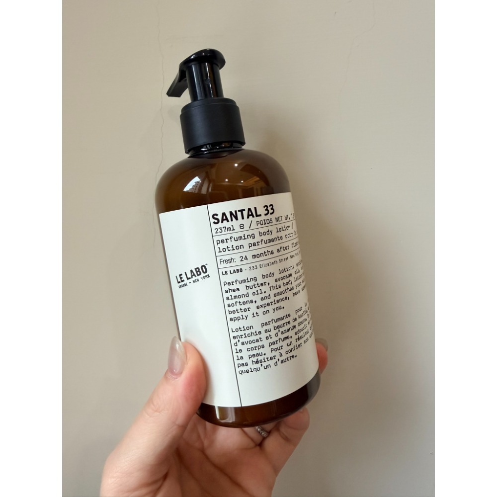 全新現貨 Le Labo 身體乳 237ml The Noir 29/Santal 33 現貨-規格圖4