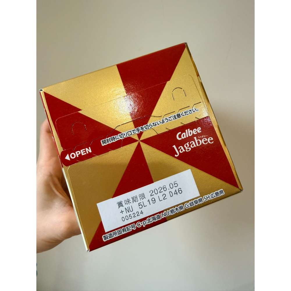 日本 Calbee Jagabee 手羽先味薯條餅乾 現貨-細節圖2