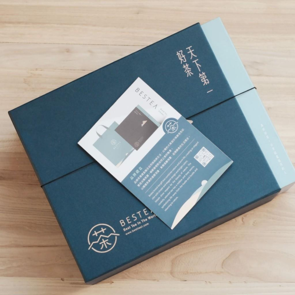 【天下第一好茶】福悠然茶葉禮盒(300g) 典雅深藍 / 鎏金細節-細節圖5