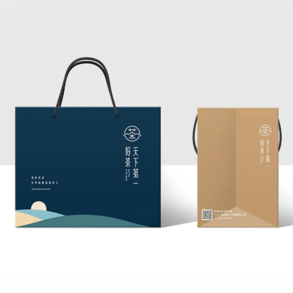 【天下第一好茶】御用好茶組-茶皇、山皇【四兩】(150g)(精製茶)-細節圖8