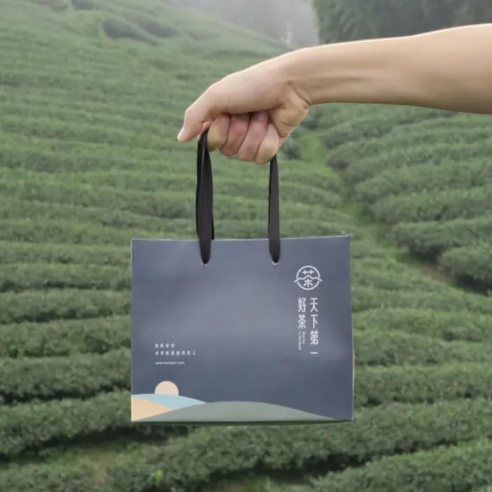 【天下第一好茶】御用好茶組-茶皇、山皇【四兩】(150g)(精製茶)-細節圖9