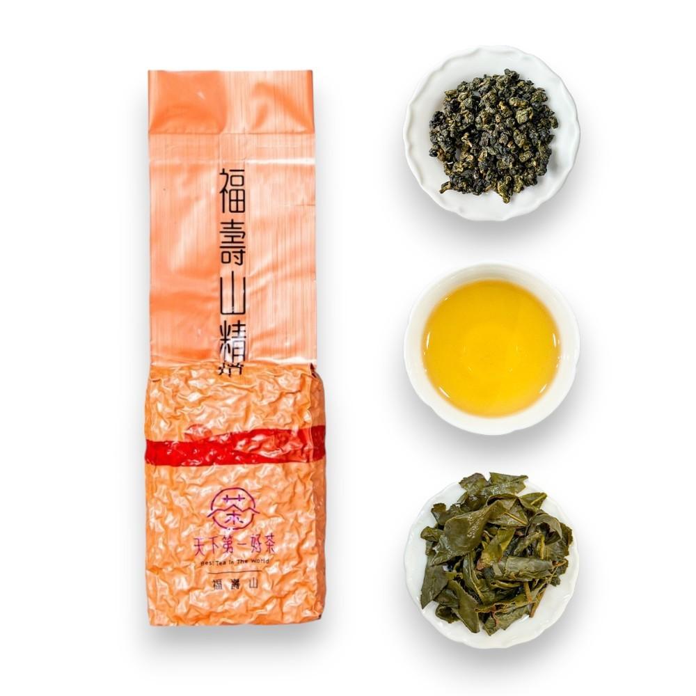 精焙好茶組-福壽山&大禹嶺&梨山精焙&梨山炭焙茶【一斤】(600g)-細節圖2