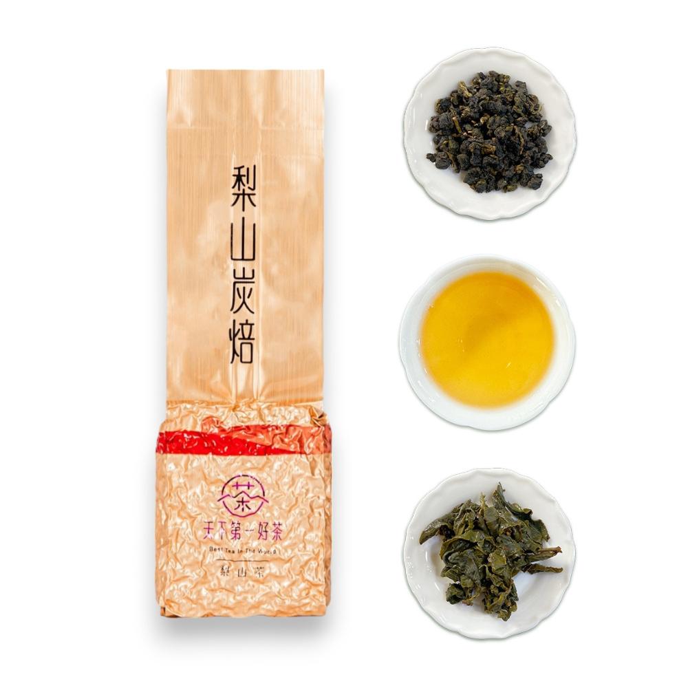 精焙好茶組-福壽山&大禹嶺&梨山精焙&梨山炭焙茶【一斤】(600g)-細節圖5