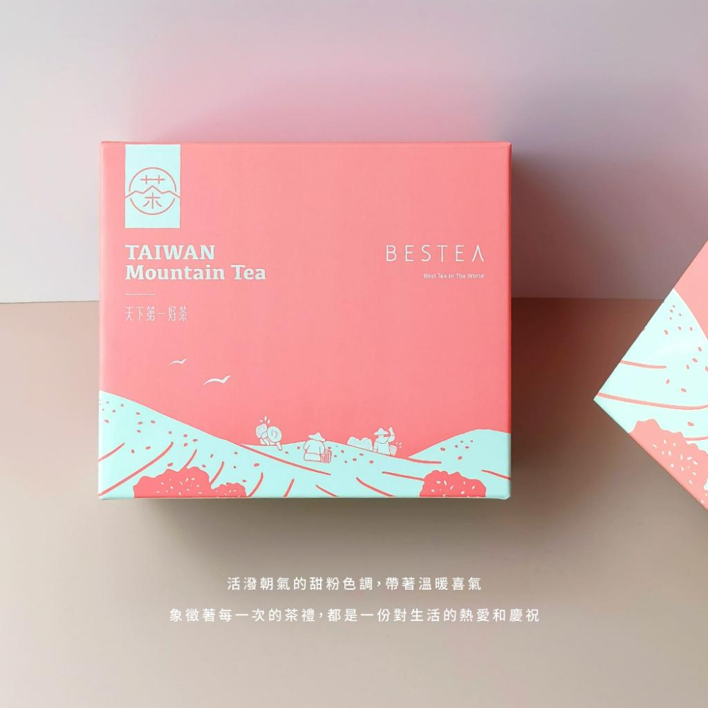 【天下第一好茶】暖心茶山茶葉禮盒(300g) 質樸選茶-溫馨手繪-細節圖3
