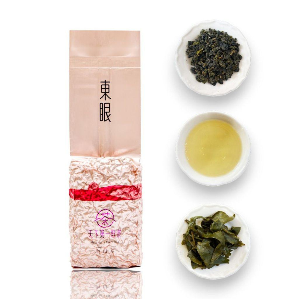 【天下第一好茶】經濟實惠組-阿里山&清境&東眼&瑞里茶【一斤】(600g)-細節圖4