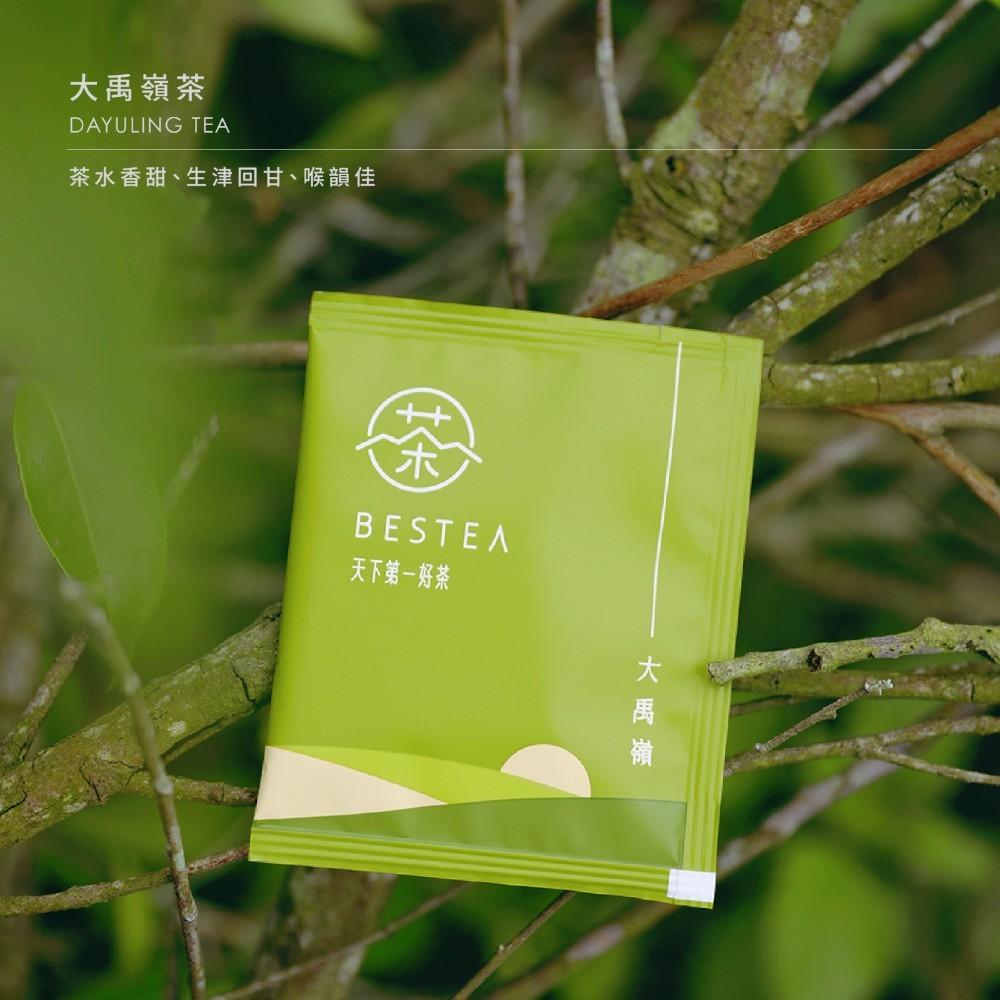 【天下第一好茶】大禹嶺高山茶包(30入) 質感香醇-甘甜耐泡(100%台灣茶葉)-細節圖3