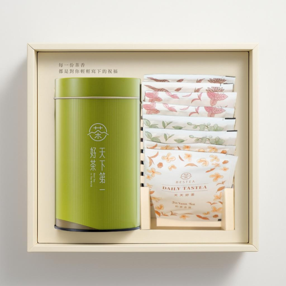 【天下第一好茶】拾光茶信禮盒｜150g罐裝×1＋茶包8入｜寄情祝福 × 溫潤心意-細節圖4