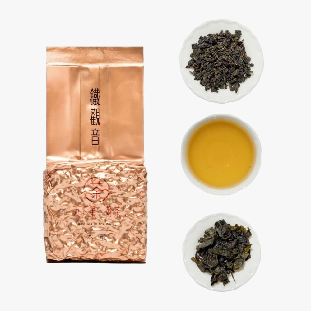 【天下第一好茶】風味體驗組175g｜白茶・鐵觀音・紅烏龍｜醇厚甘潤・層次回甘-細節圖3