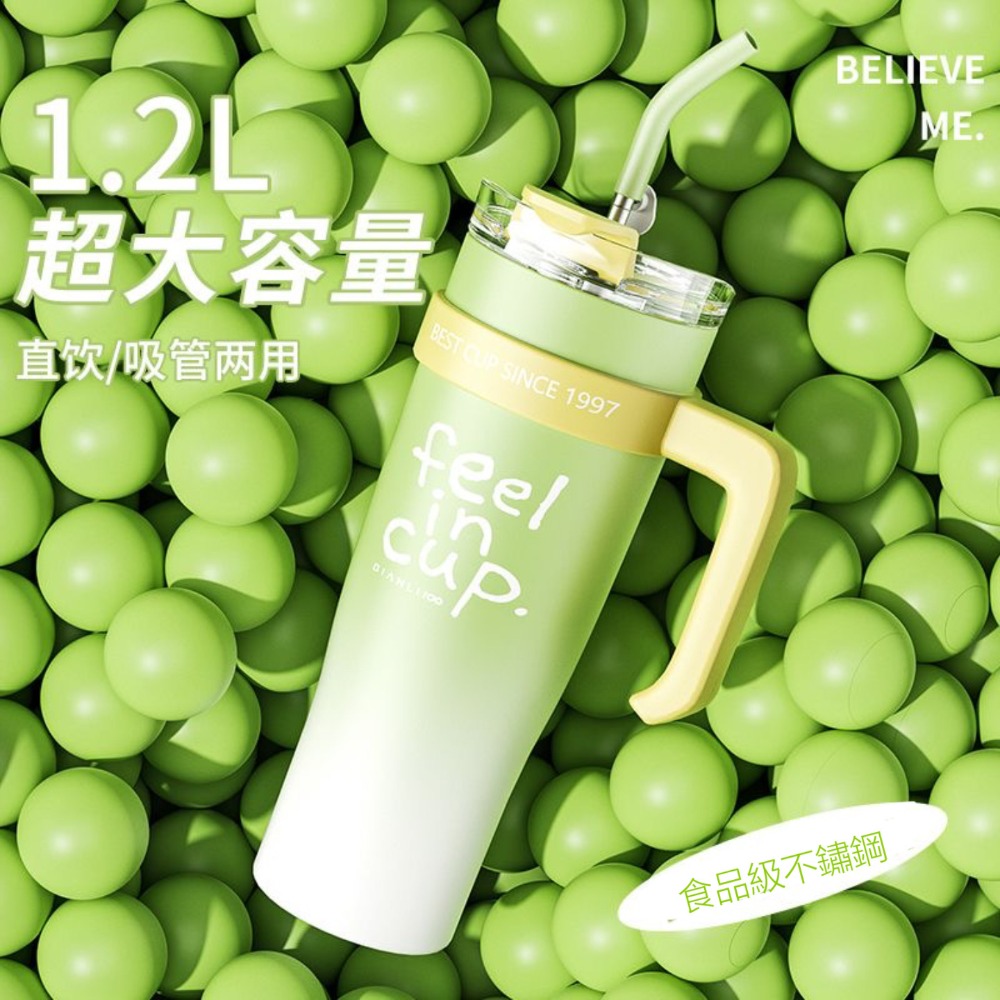 綠色
