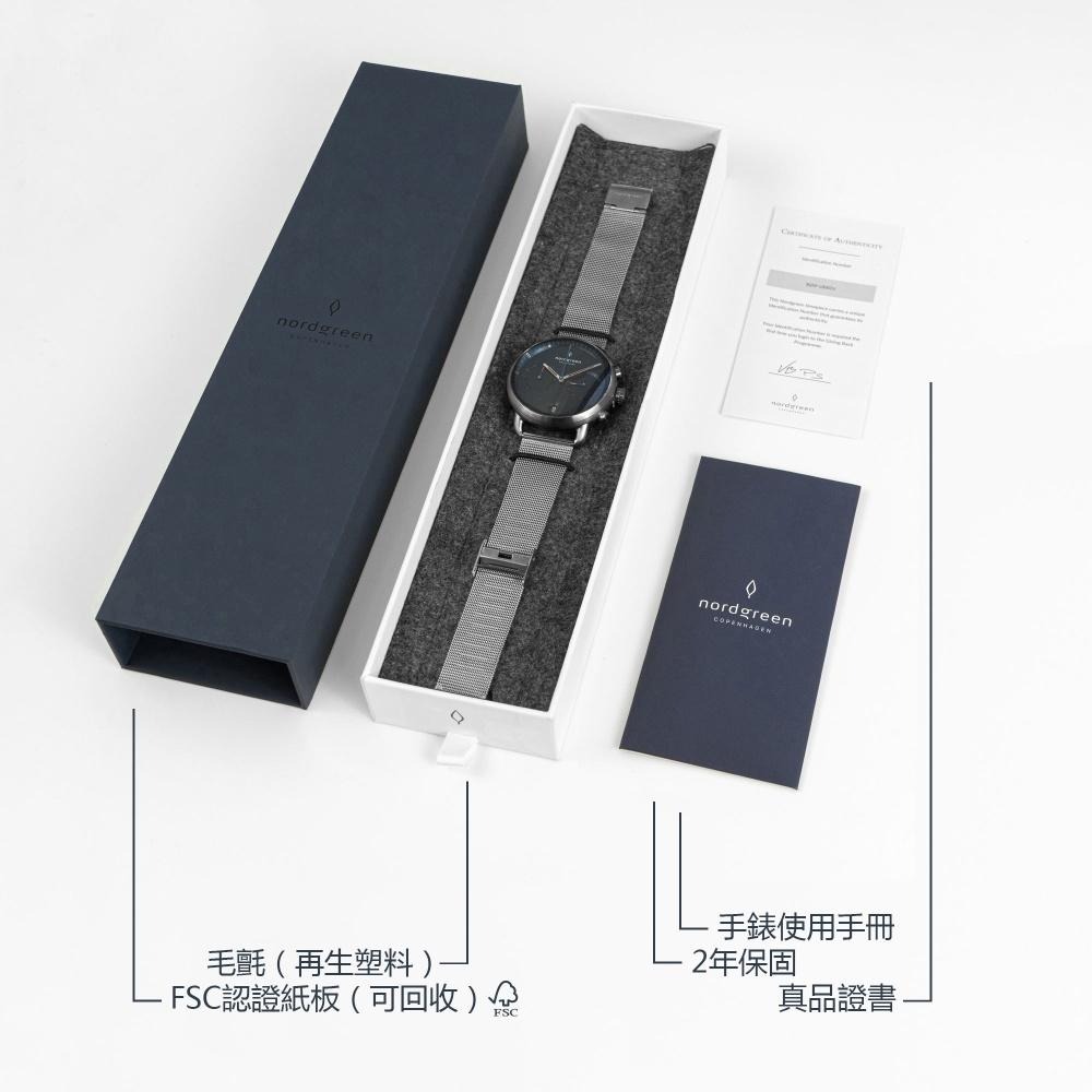 Nordgreen Pioneer先鋒 深空灰系列藍面米蘭帶腕錶42mm(PI42GMMEGUNA)-細節圖5