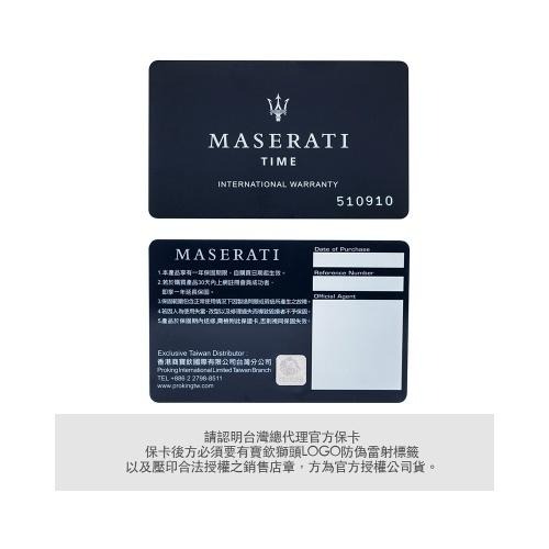 MASERATI 瑪莎拉蒂 SUCCESSO 光動能三眼計時腕錶44mm(R8873645003)-細節圖3