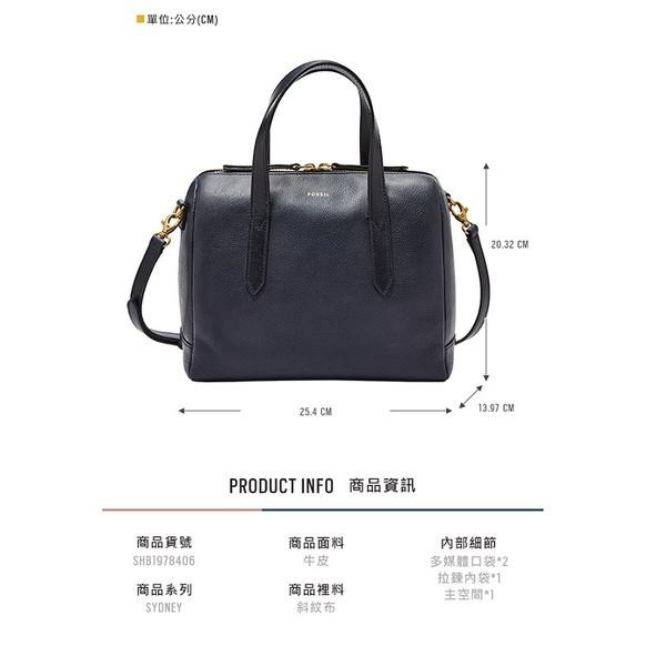 FOSSIL Sydney Satchel 波士頓包-藍色 SHB1978406-細節圖3