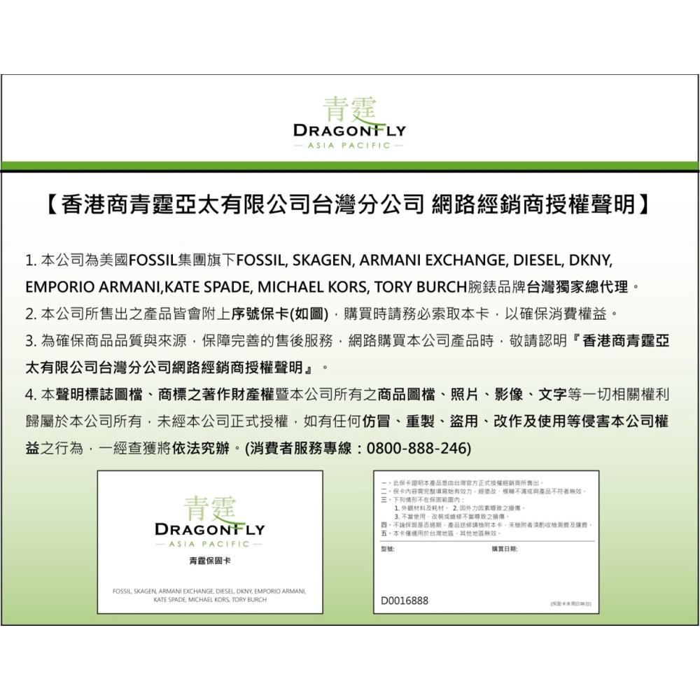 FOSSIL 美式潮流三眼計時腕錶FS5799-細節圖4