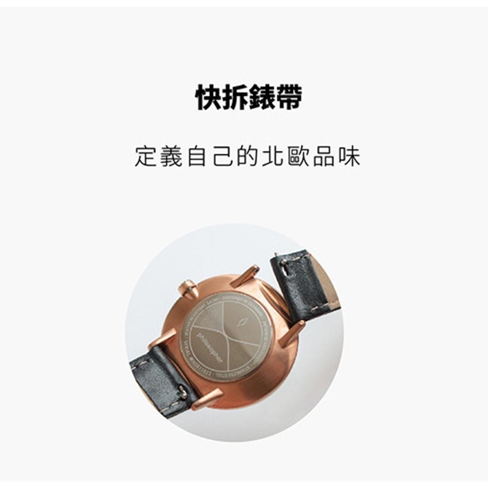 Nordgreen Pioneer先鋒 香檳金系列極夜黑真皮腕錶42mm(PI42GOLEBLBL)-細節圖7