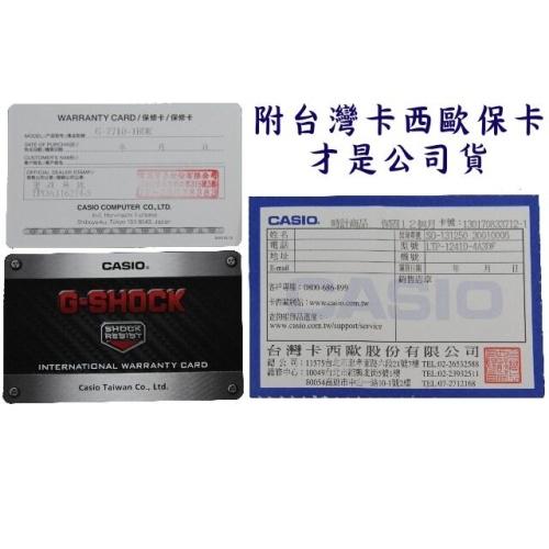 CASIO 潮流數位多層次運動錶/GA-140GM-1A1-細節圖3