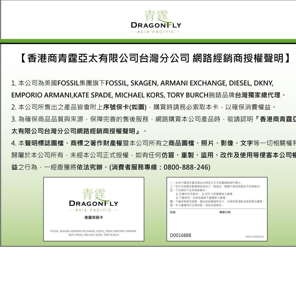 EMPORIO ARMANI MARIO系列經典設計帆布錶帶腕錶43mm(AR11453)-細節圖4