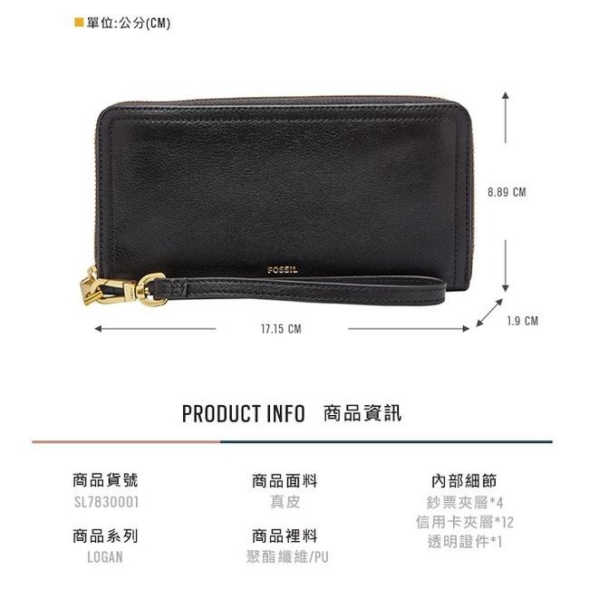 【FOSSIL】Logan 黑色真皮拉鍊中長夾SL7830001-細節圖5
