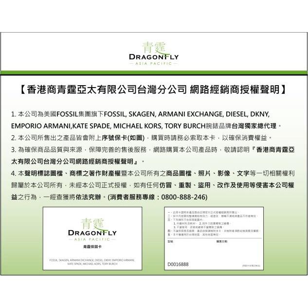 FOSSIL簡約優雅玫瑰金腕錶ES4946-細節圖4