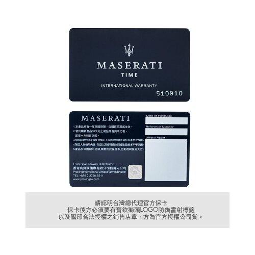 MASERATI 瑪莎拉蒂 STILE 三針日期經典腕錶42mm(R8853142006)-細節圖9