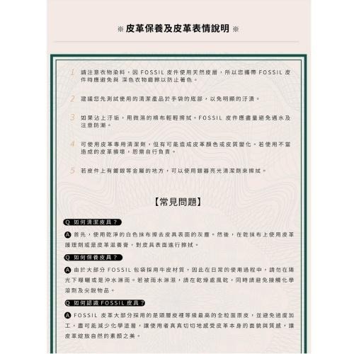 【FOSSIL】Liza 輕巧拉鍊零錢夾-黑色 SL6406001-細節圖4