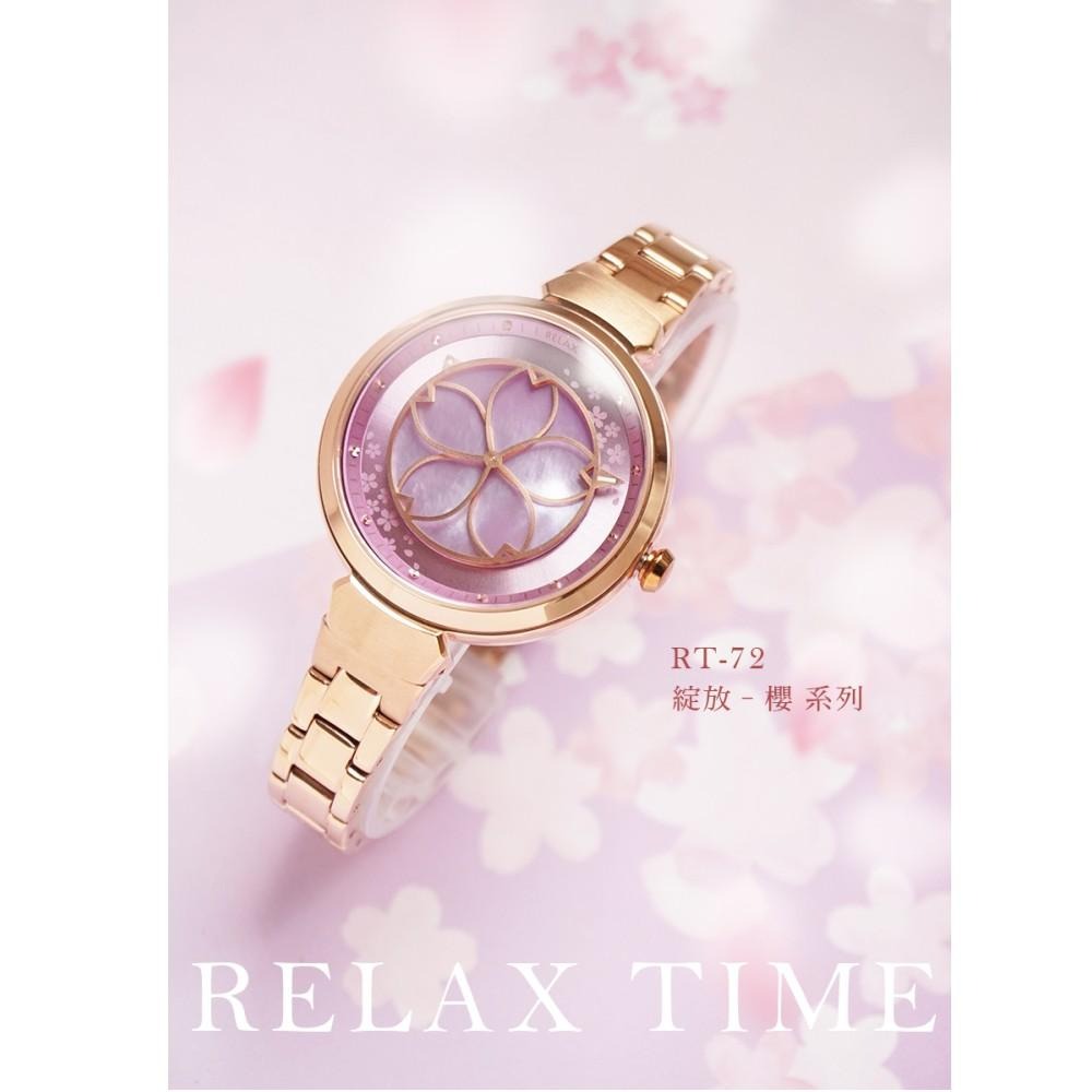 RELAX TIME 綻放系列粉紫櫻腕錶RT-72-6-細節圖3