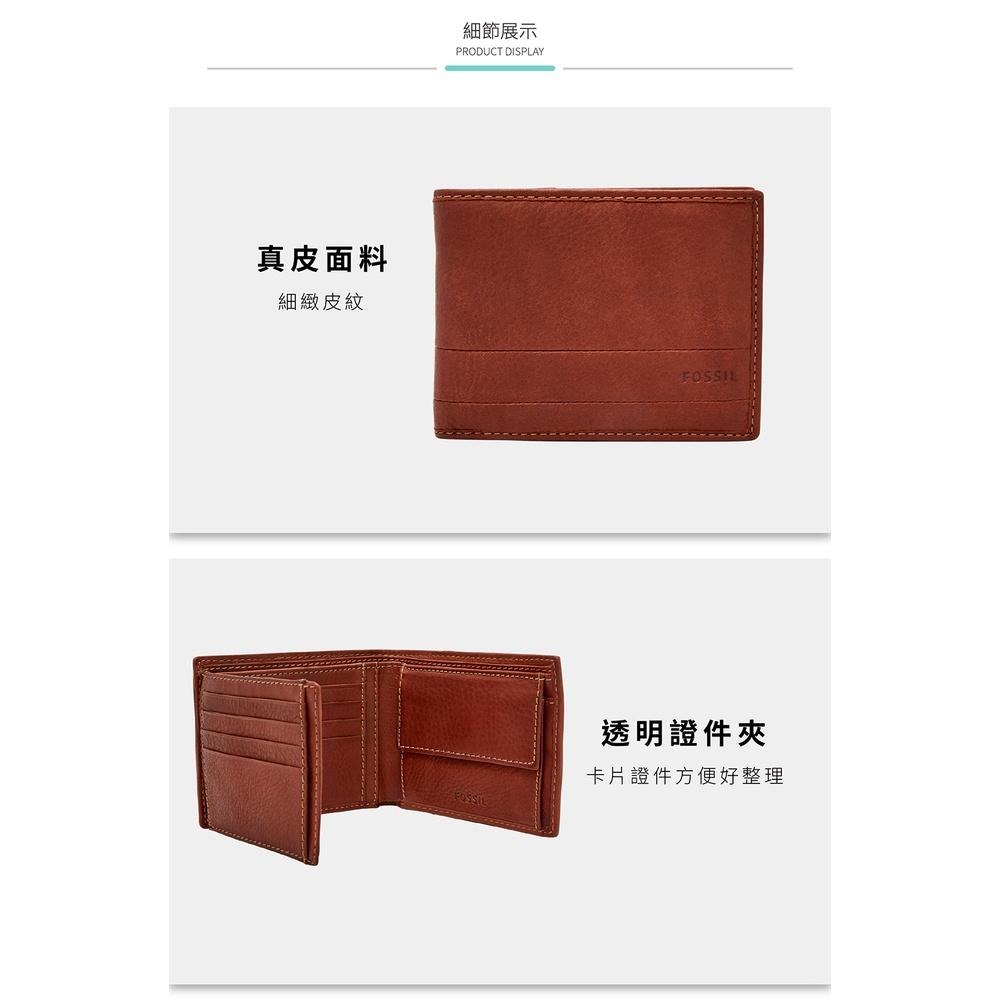 【FOSSIL】Ethan 真皮質樸袋皮夾-深棕色 SML1391210-細節圖2
