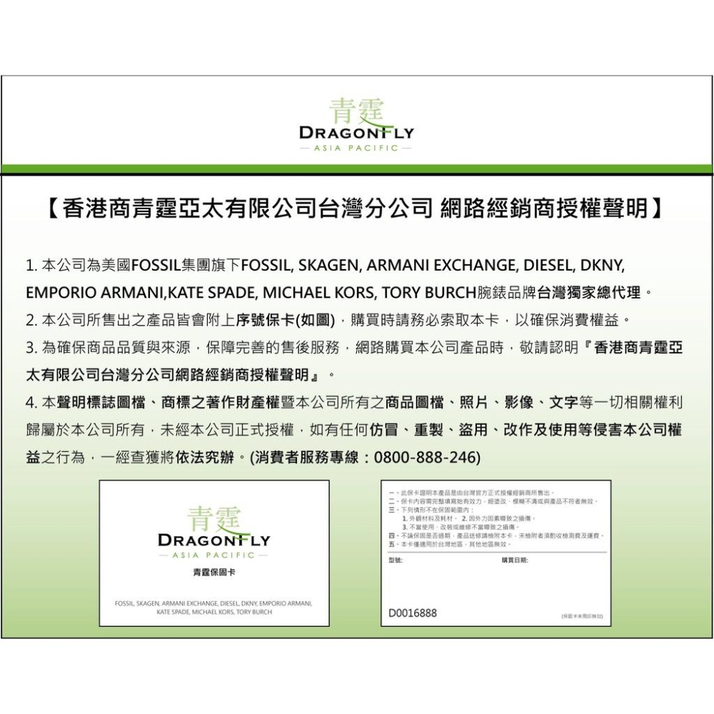 FOSSIL美式晶鑽時尚腕錶ES4649-細節圖4