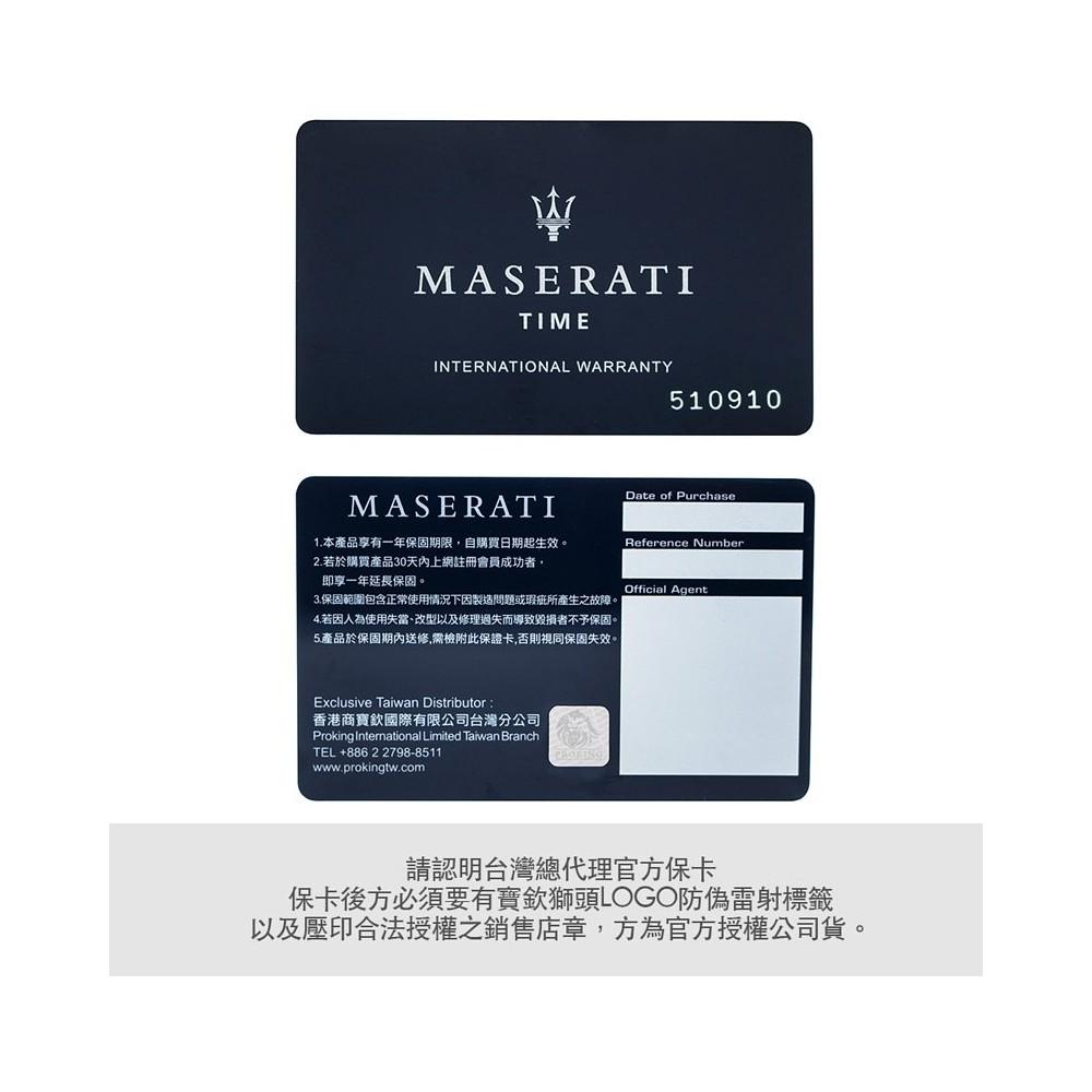 MASERATI 瑪莎拉蒂 TRAGUARDO時尚三眼計時腕錶45mm(R8873612009)-細節圖3