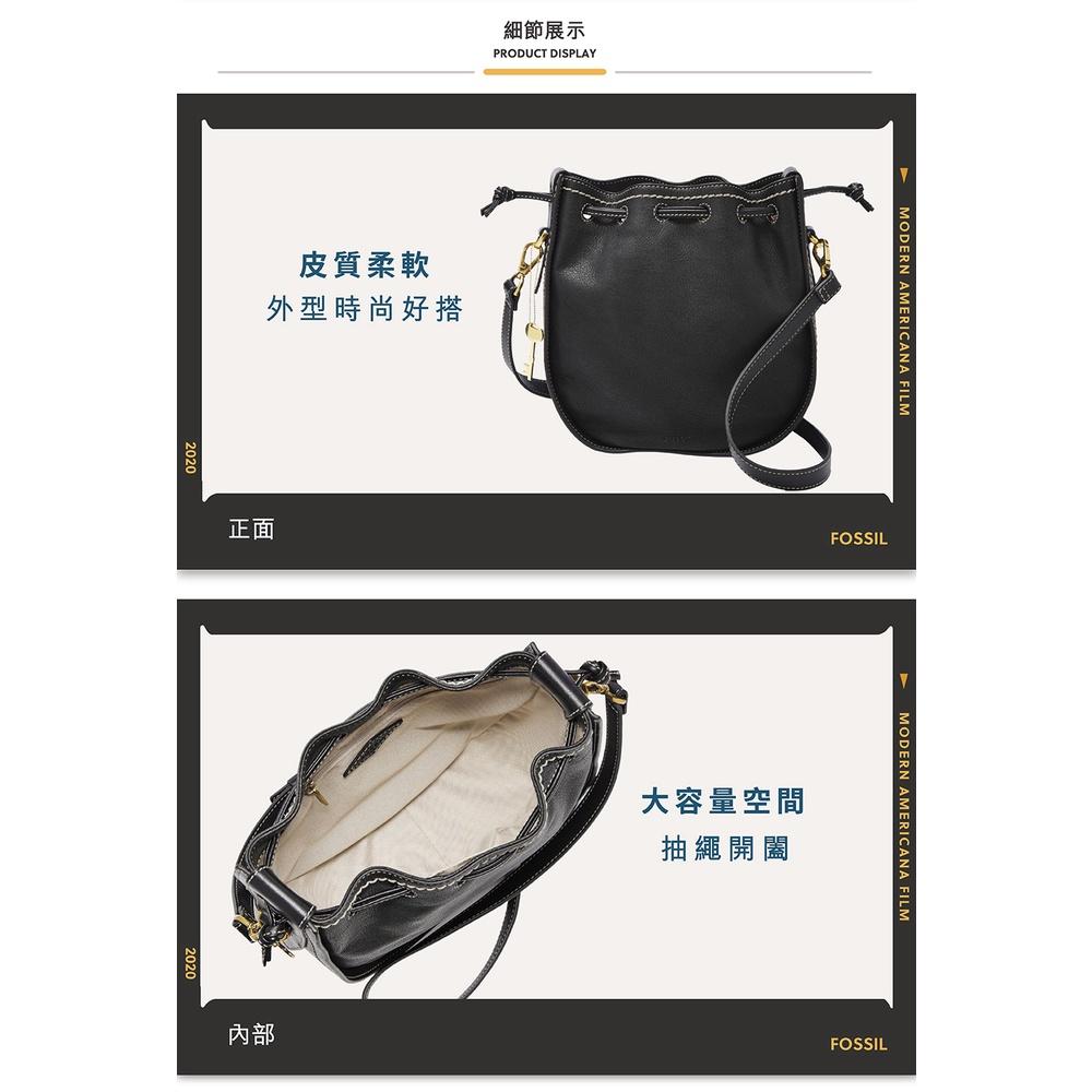 FOSSIL Palmer 真皮束口小籠包-黑色 ZB7981001-細節圖2