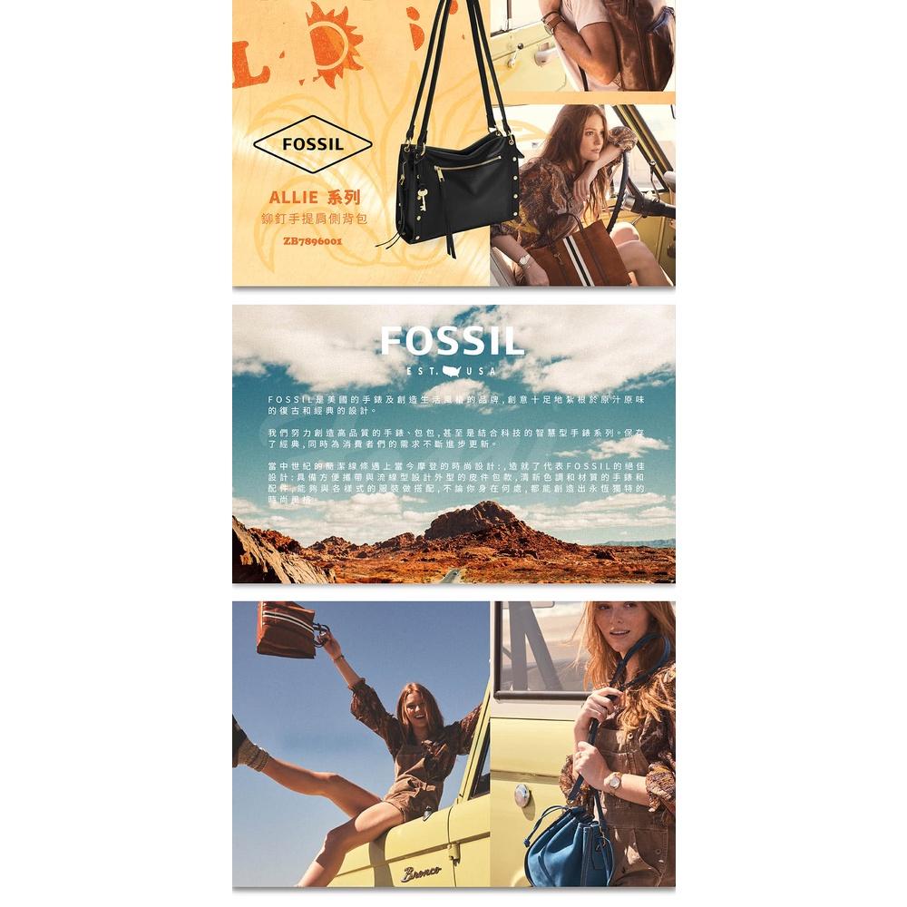【FOSSIL】個性鉚釘焦糖色手提肩側背包 ZB7896001-細節圖2