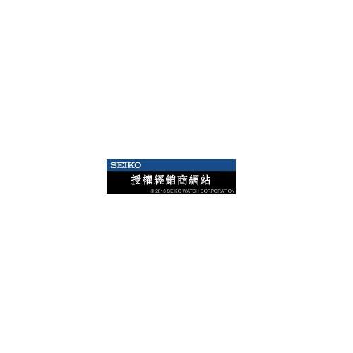 SEIKO 日系極簡美學太陽能時尚腕錶/V147-0AK0D-細節圖2