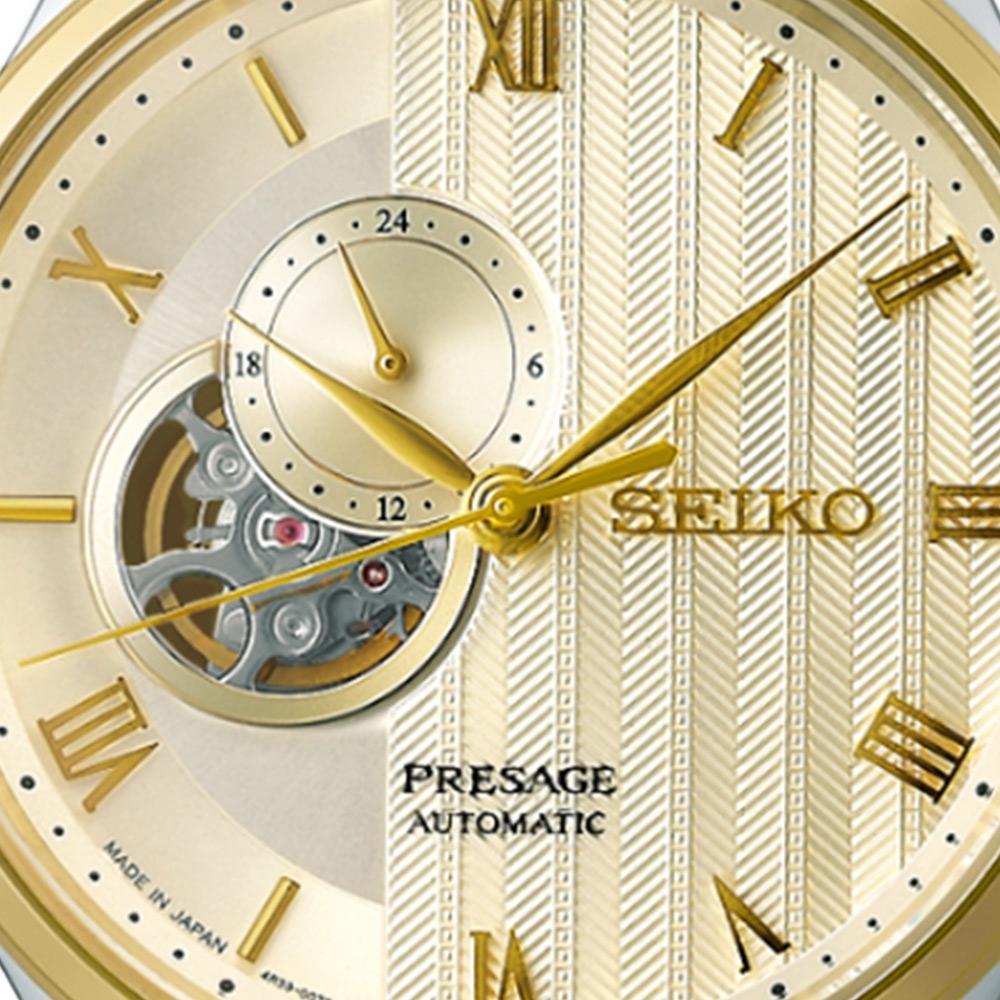 SEIKO 精工 Presage 日式庭園機械錶 41.8mm (SSA464J1/4R39-00W0K-細節圖2