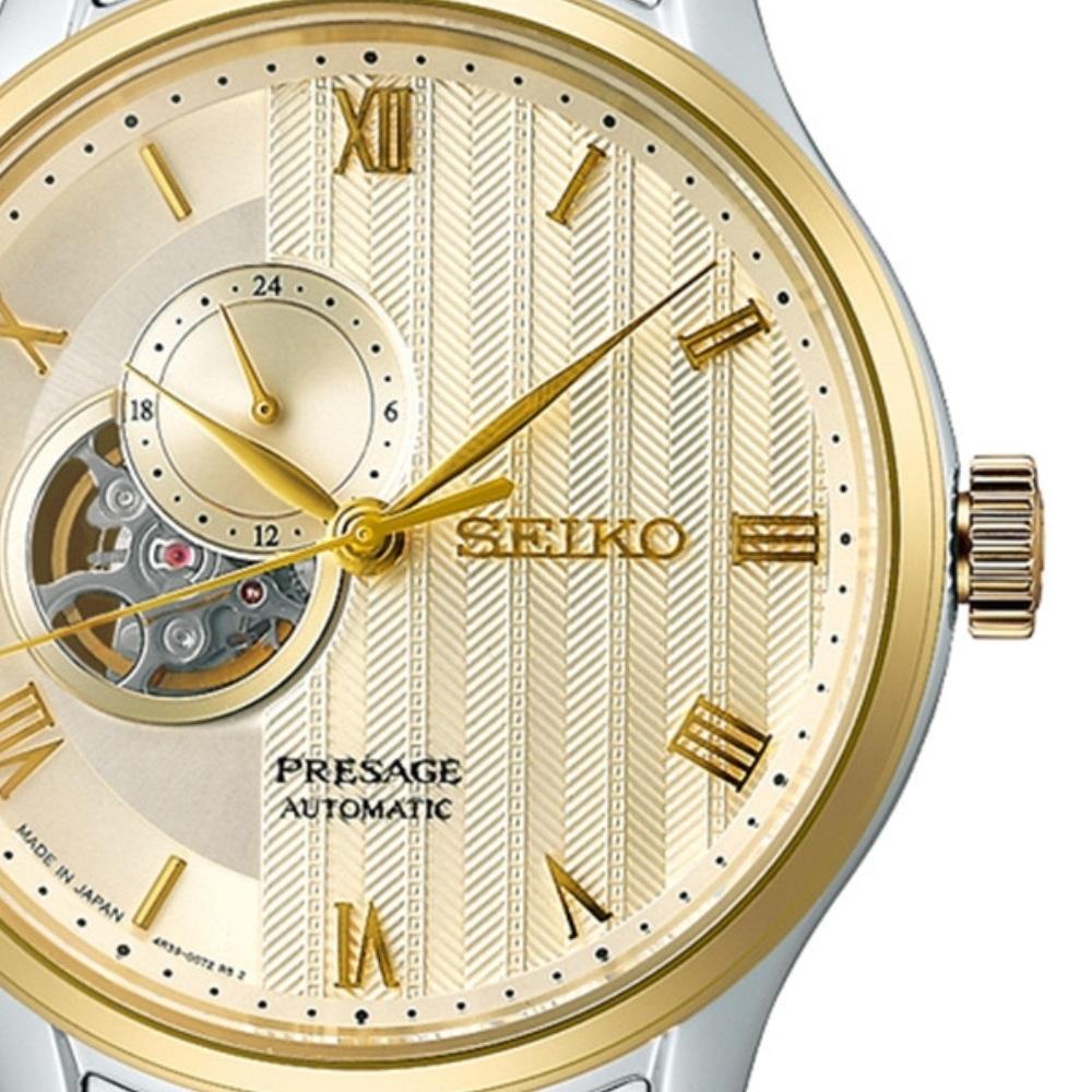 SEIKO 精工 Presage 日式庭園機械錶 41.8mm (SSA464J1/4R39-00W0K-細節圖5