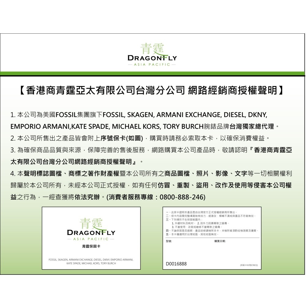 CITIZEN 星辰GENTS系列 月相超級鈦 爍月款 光動能電波錶 多款任選-細節圖7