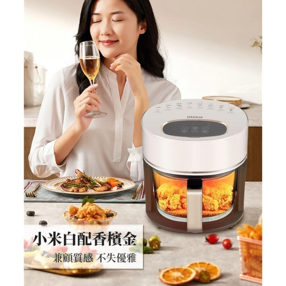 【Glolux】小白金3.5L晶鑽氣炸鍋  玻璃氣炸鍋-細節圖9