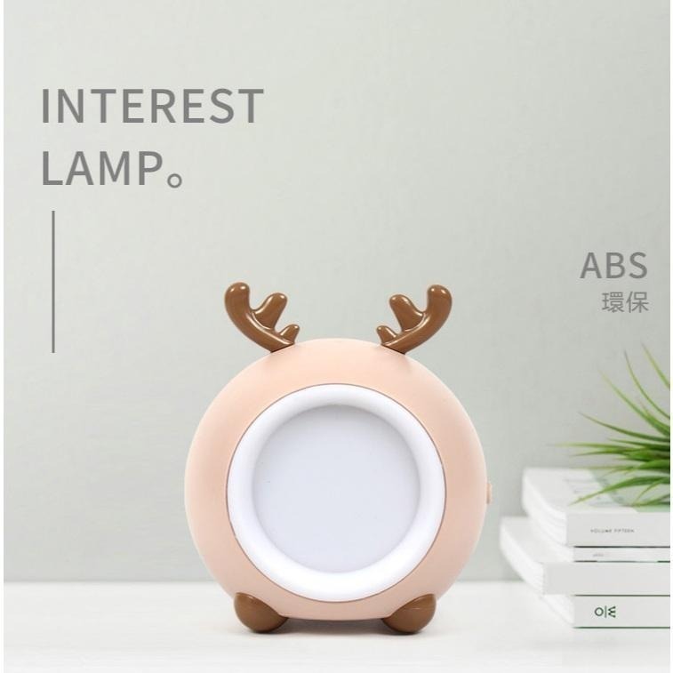 【Glolux】🐇萌寵調光燈 三色無極調光 小夜燈 贈禮 小物 精美禮品 聖誕節-細節圖3